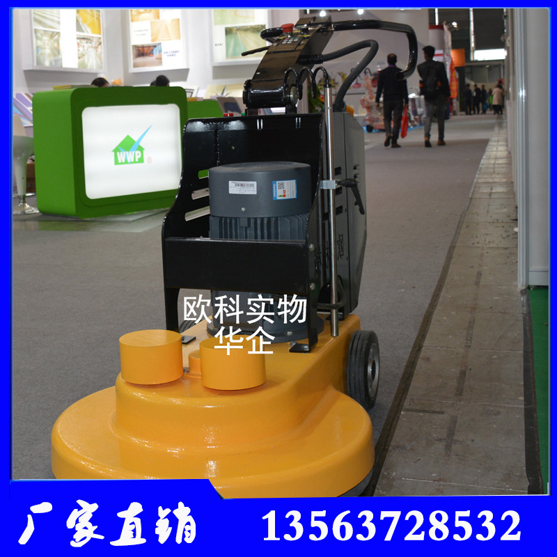 石材護(hù)理拋光機(jī)  地面鏡面拋光機(jī)圖片/石材護(hù)理拋光機(jī)  地面鏡面拋光機(jī)樣板圖 (2)