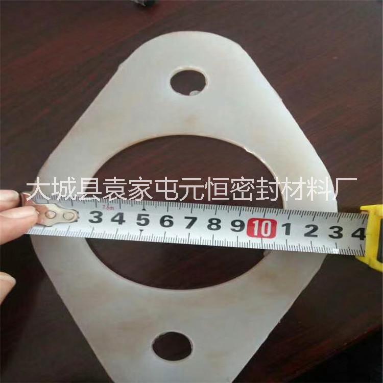 硅膠氟膠墊片 橡膠密封墊圖片/硅膠氟膠墊片 橡膠密封墊樣板圖 (2)
