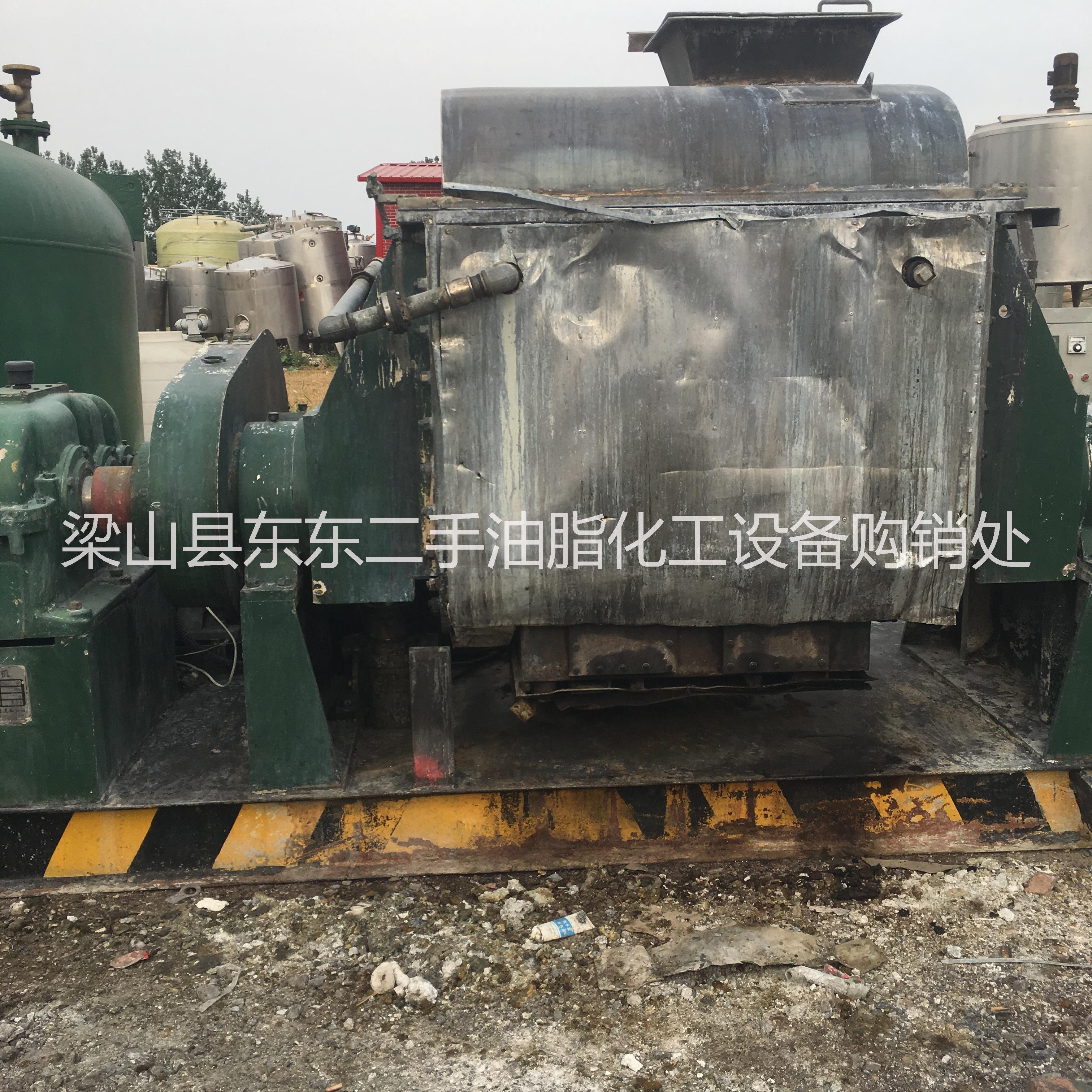 捏合機(jī)圖片/捏合機(jī)樣板圖 (2)