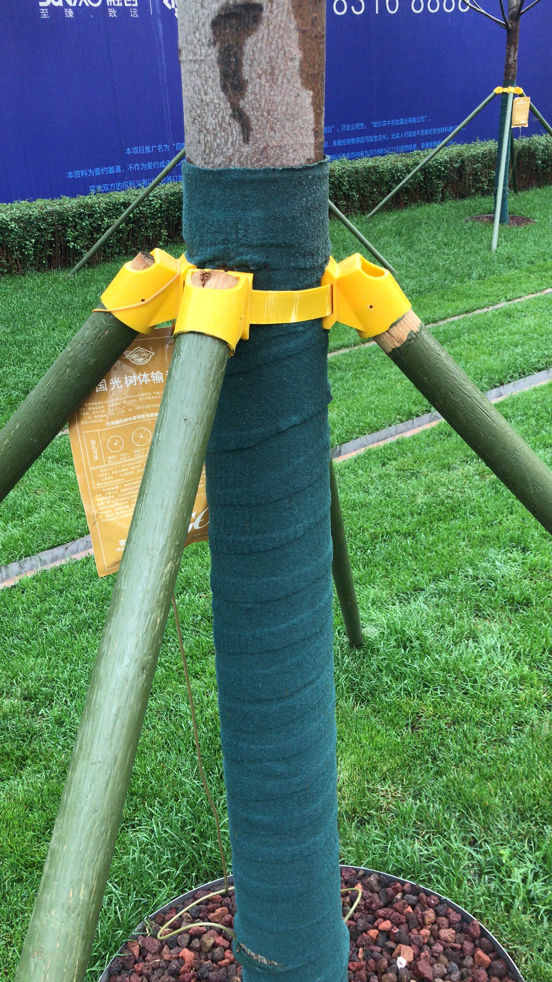 保溫布圖片/保溫布樣板圖 (2)