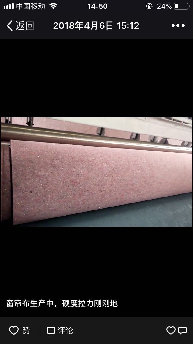 濰坊壽光圖片/濰坊壽光樣板圖 (4)