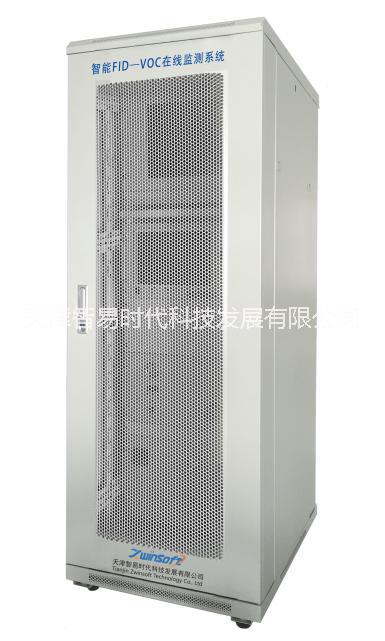 VOC監(jiān)測儀廠家