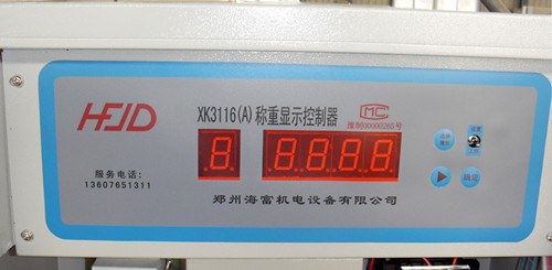 xk3162C配料機控制器圖片/xk3162C配料機控制器樣板圖 (3)
