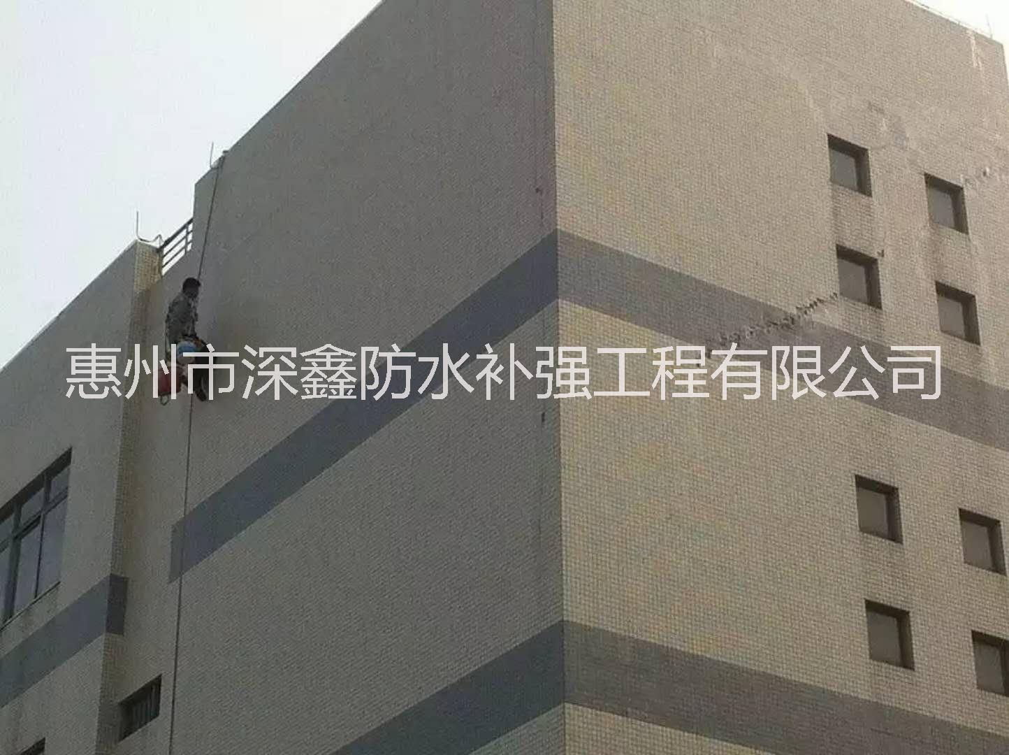 防水補(bǔ)漏圖片/防水補(bǔ)漏樣板圖 (2)