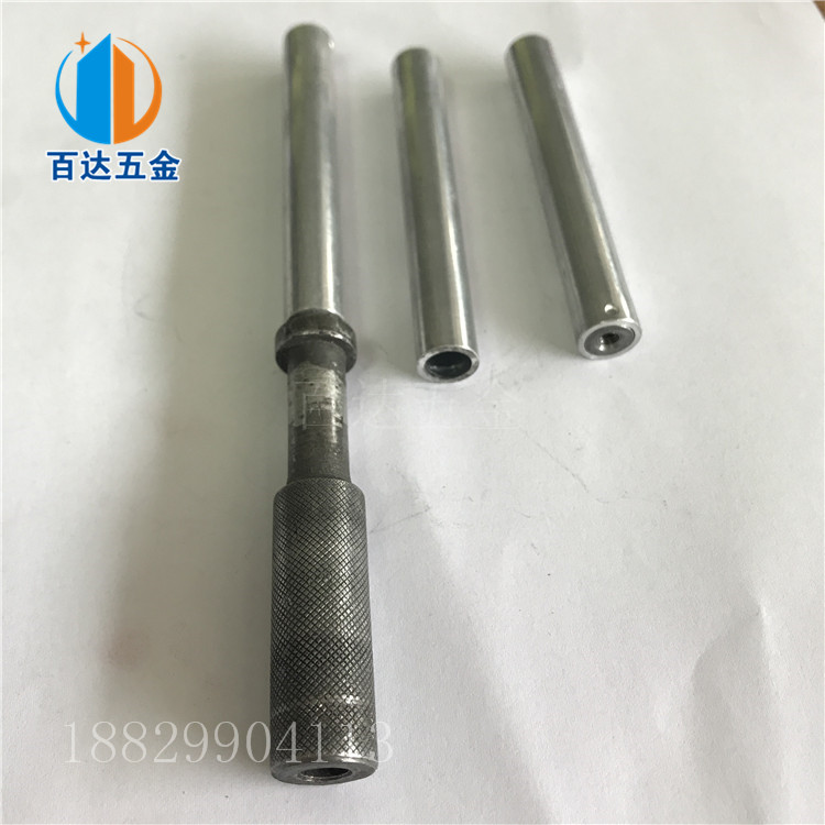 五金工具治具 塑料件噴涂 電鍍銷(xiāo)售