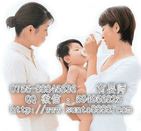 保姆圖片/保姆樣板圖 (4)