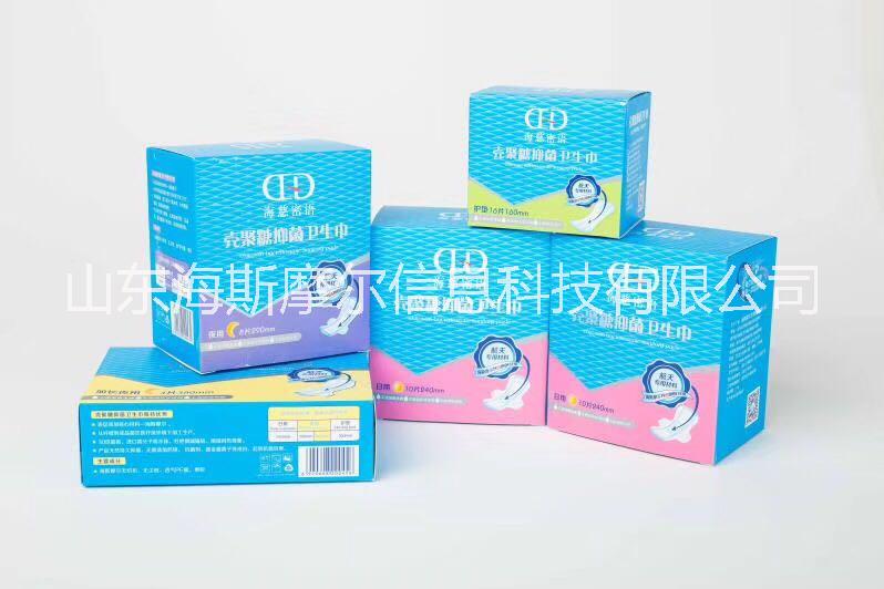 衛(wèi)生巾代加工圖片/衛(wèi)生巾代加工樣板圖 (4)