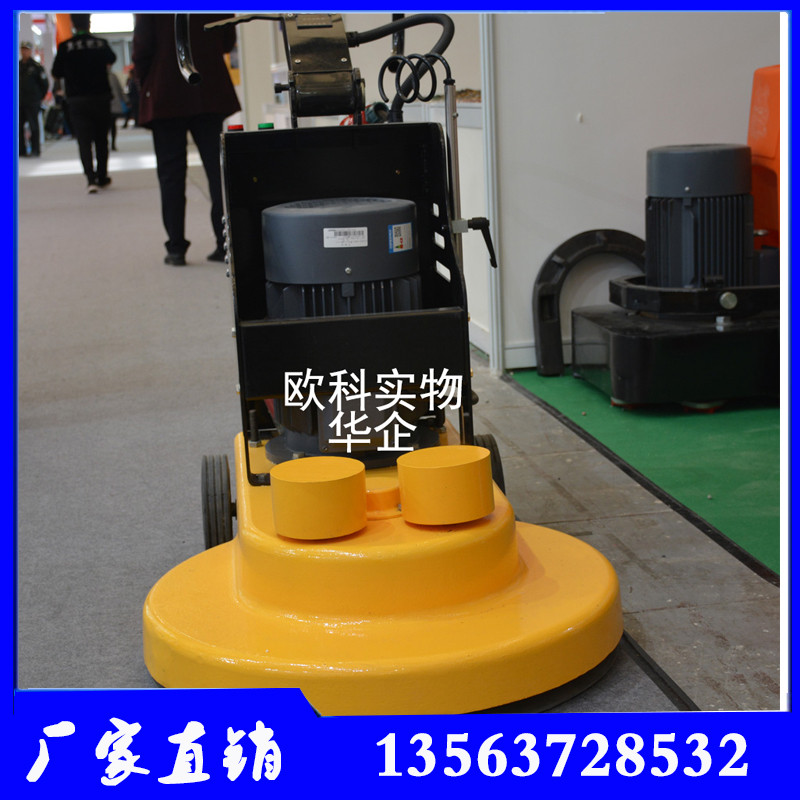 石材護(hù)理拋光機(jī)  地面鏡面拋光機(jī)