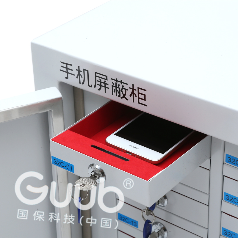廣州手機(jī)信號屏蔽柜 32格圖片/廣州手機(jī)信號屏蔽柜 32格樣板圖 (4)