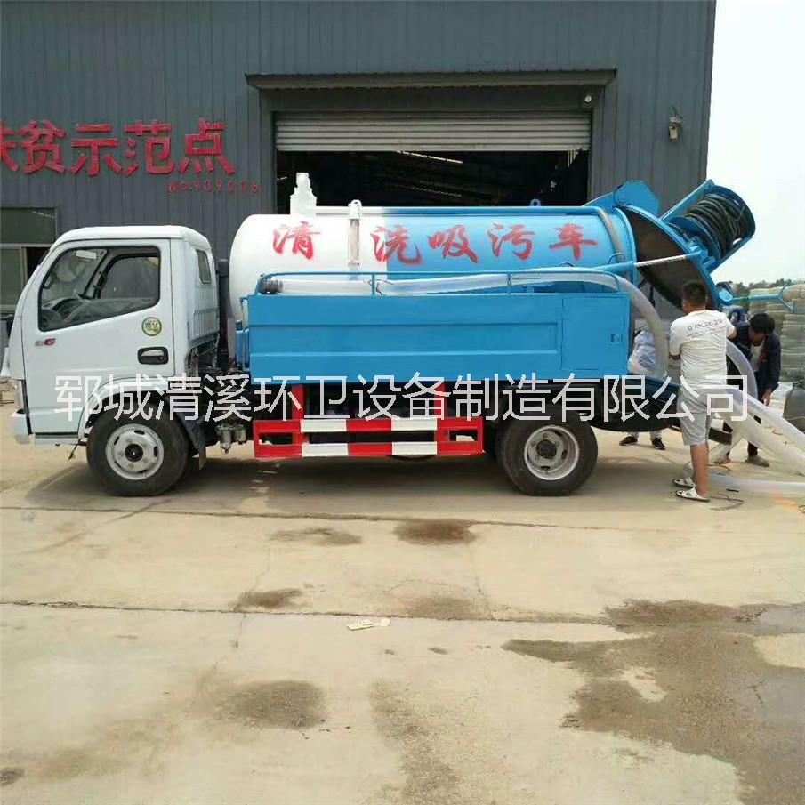 供應吸污車圖片/供應吸污車樣板圖 (3)