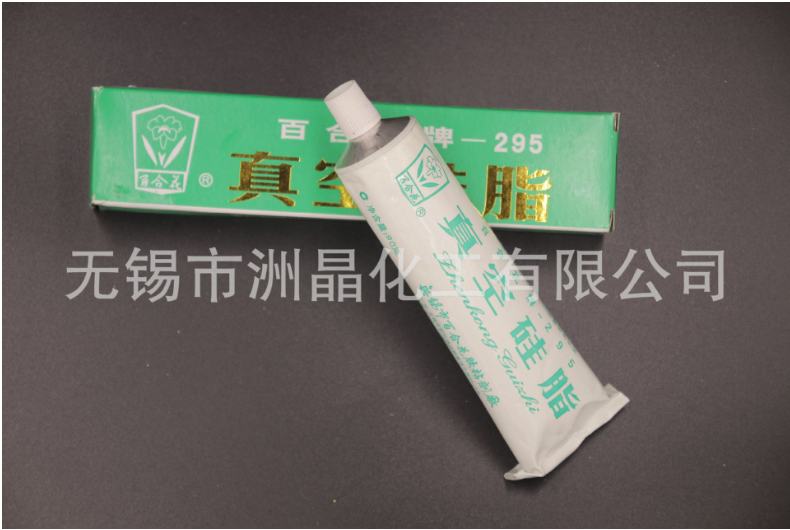 硅脂圖片/硅脂樣板圖 (2)