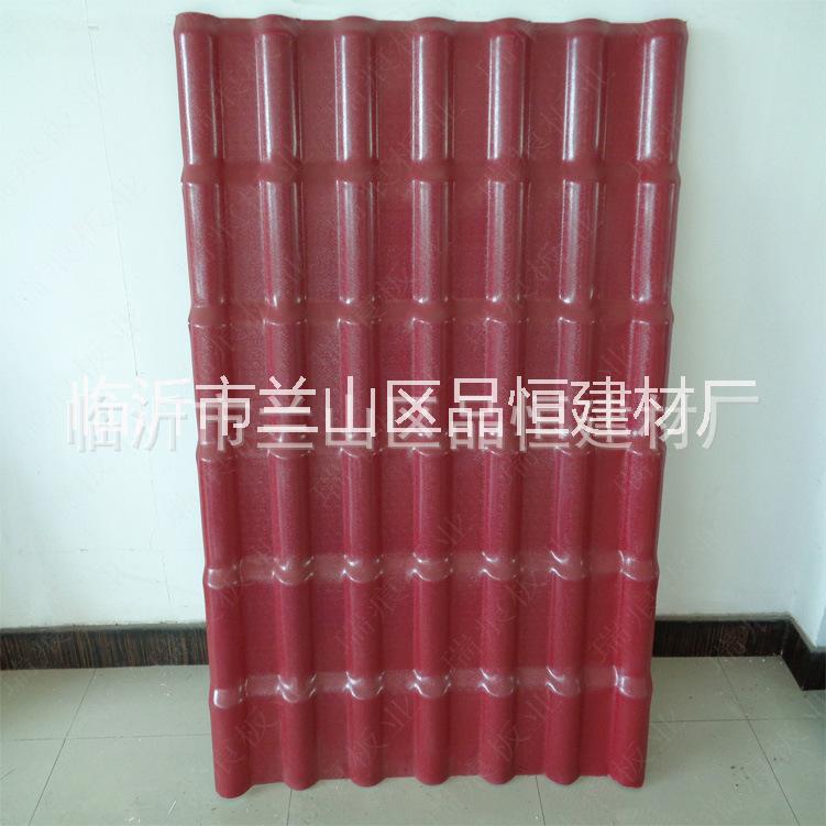 pvc瓦灰色彩色紅色房瓦一體仿古圖片/pvc瓦灰色彩色紅色房瓦一體仿古樣板圖 (2)