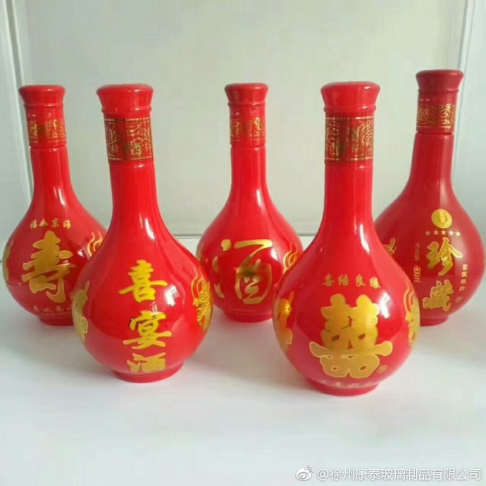 優(yōu)質(zhì)酒瓶廠家圖片/優(yōu)質(zhì)酒瓶廠家樣板圖 (2)