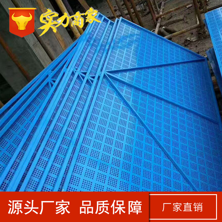 爬架網(wǎng)圖片/爬架網(wǎng)樣板圖 (1)