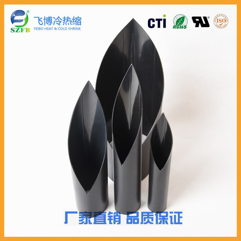 護(hù)套管圖片/護(hù)套管樣板圖 (1)