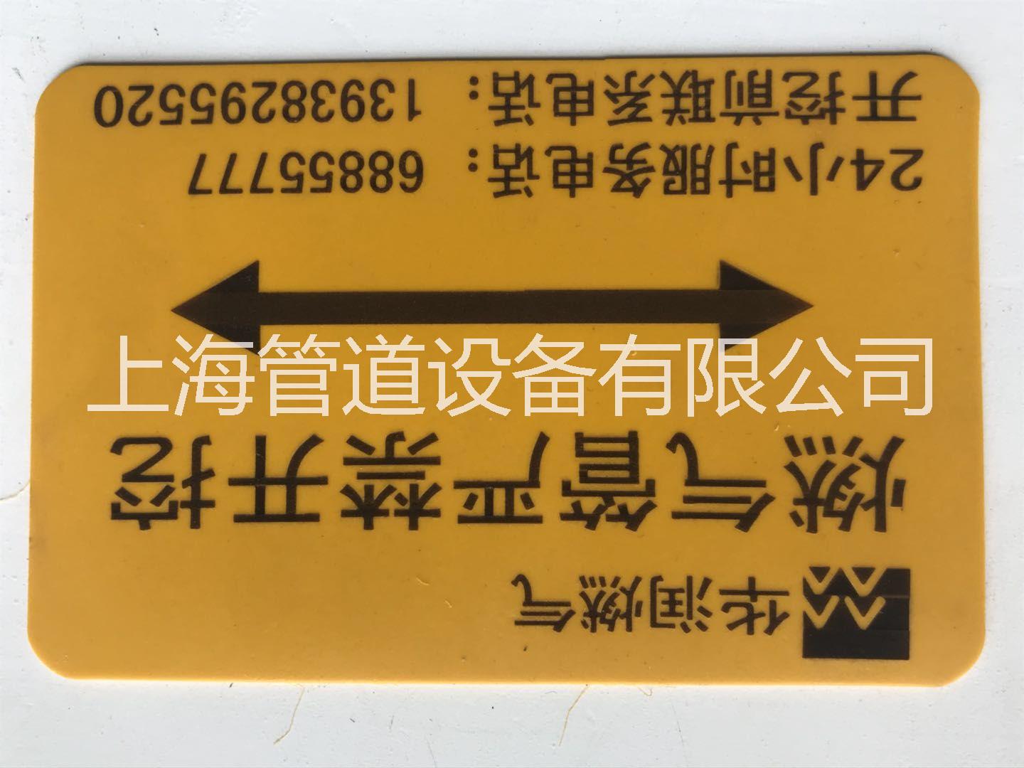 膠皮圖片/膠皮樣板圖 (2)