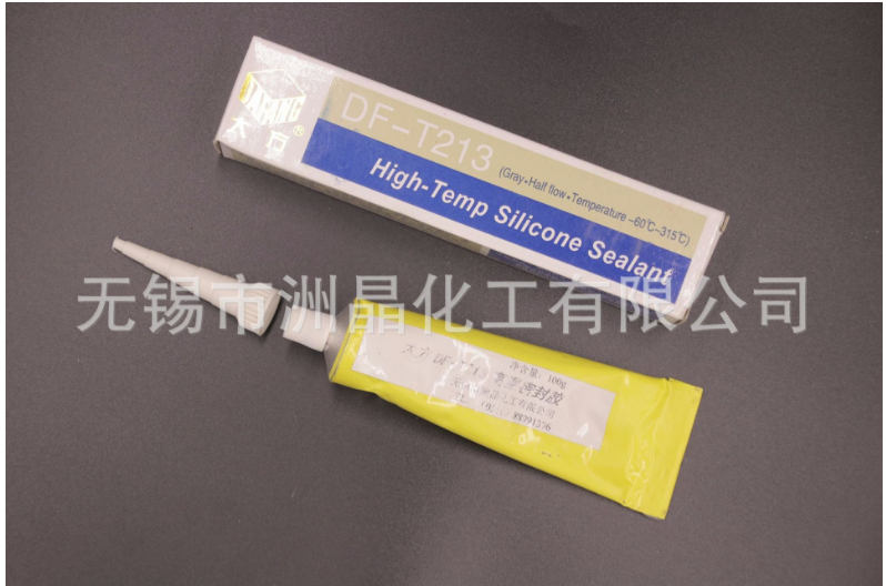 密封膠圖片/密封膠樣板圖 (4)