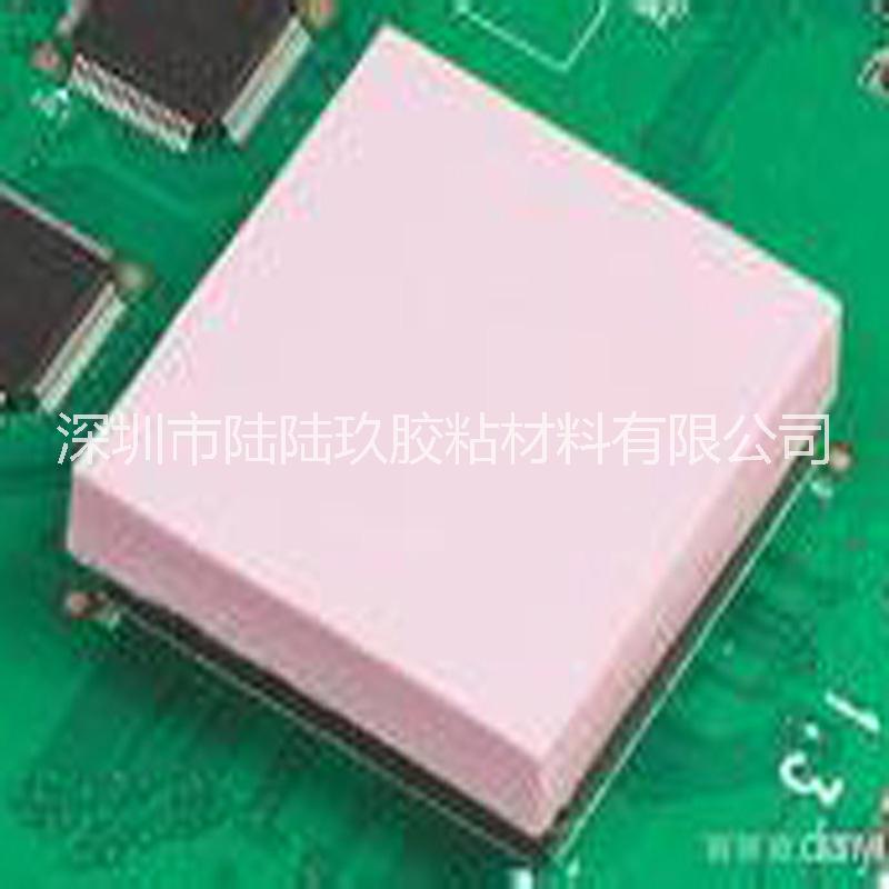 導(dǎo)熱硅膠片圖片/導(dǎo)熱硅膠片樣板圖 (4)