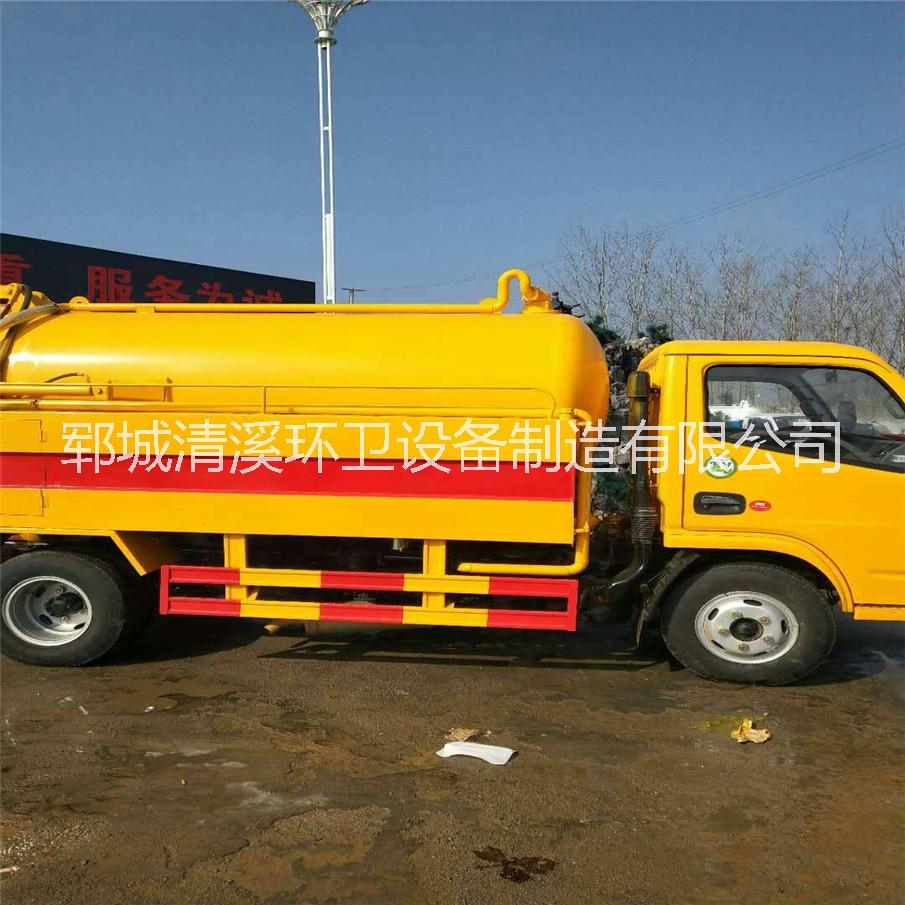 8方吸污車(chē)、吸污車(chē)廠家直銷(xiāo)、東風(fēng)多利卡D9吸污車(chē)