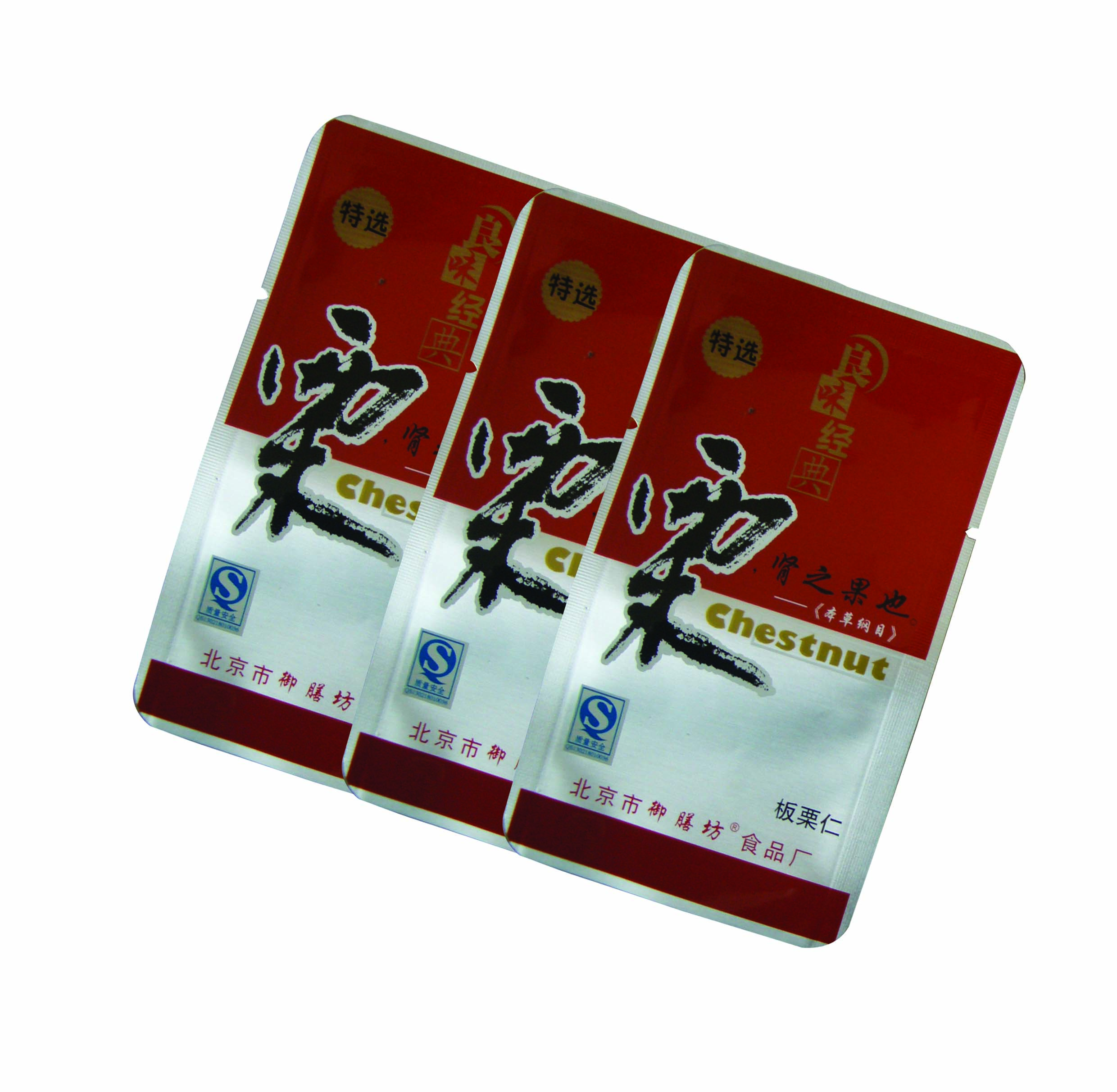 蒸煮袋圖片/蒸煮袋樣板圖 (3)