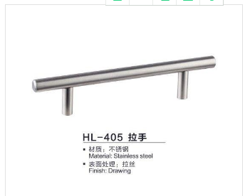 廣州小拉手圖片/廣州小拉手樣板圖 (4)
