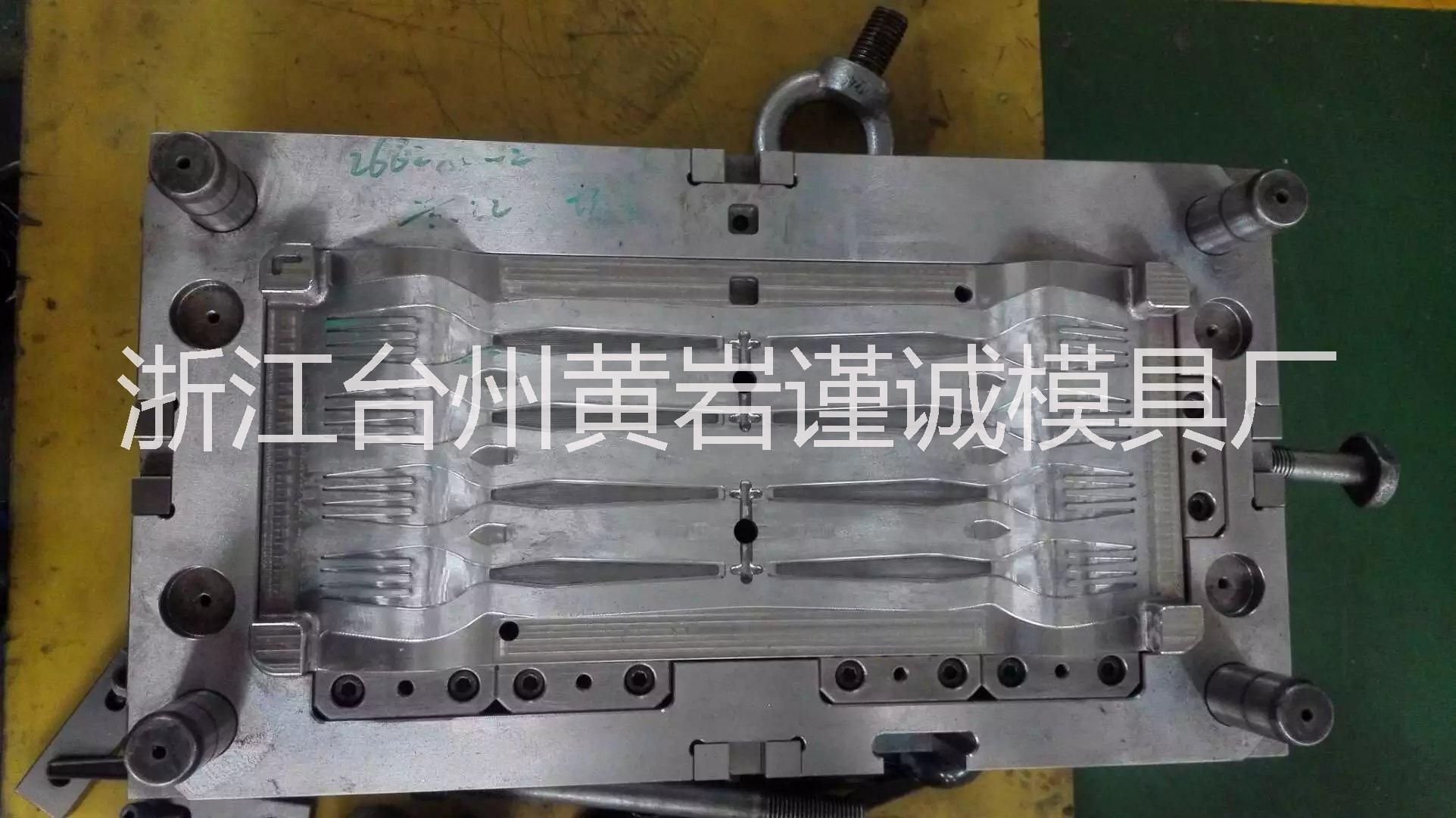 勺子模具圖片/勺子模具樣板圖 (2)