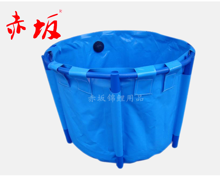 錦鯉專用折疊魚盆丨赤坂魚盆丨移動(dòng)圖片/錦鯉專用折疊魚盆丨赤坂魚盆丨移動(dòng)樣板圖 (3)