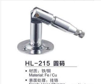 水管吊碼圖片/水管吊碼樣板圖 (4)