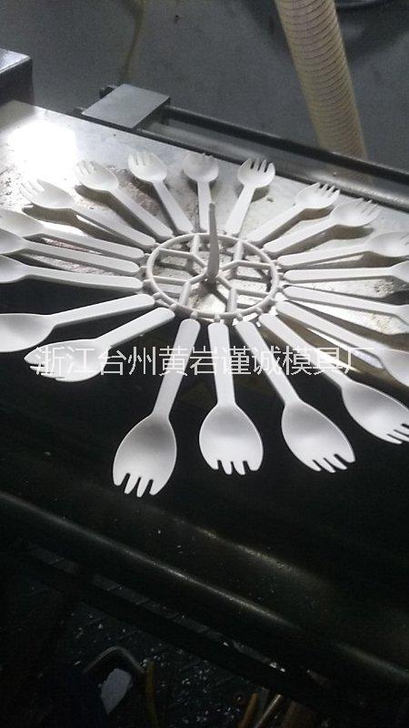 勺子模具圖片/勺子模具樣板圖 (4)