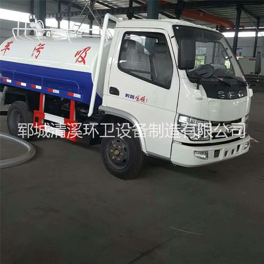 供应吸粪车，沼气池专用车。吸粪车怎么用