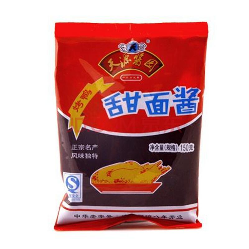 醬袋圖片/醬袋樣板圖 (4)