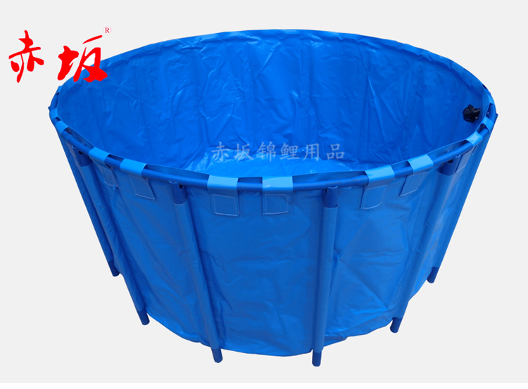 錦鯉專用折疊魚盆丨赤坂魚盆丨移動(dòng)圖片/錦鯉專用折疊魚盆丨赤坂魚盆丨移動(dòng)樣板圖 (4)