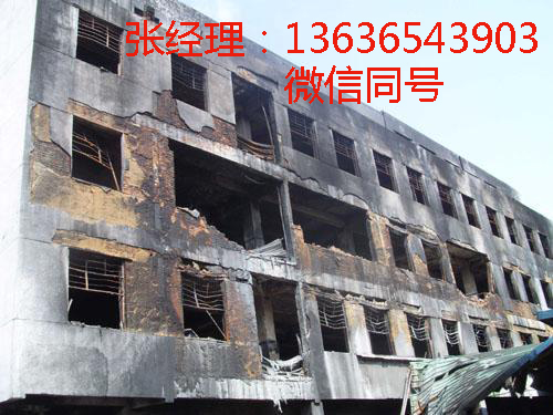 鎮(zhèn)江房屋質(zhì)量檢測鑒定