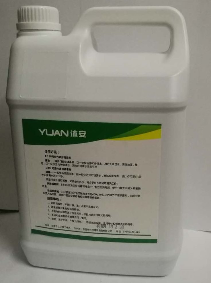 綠水圖片/綠水樣板圖 (4)