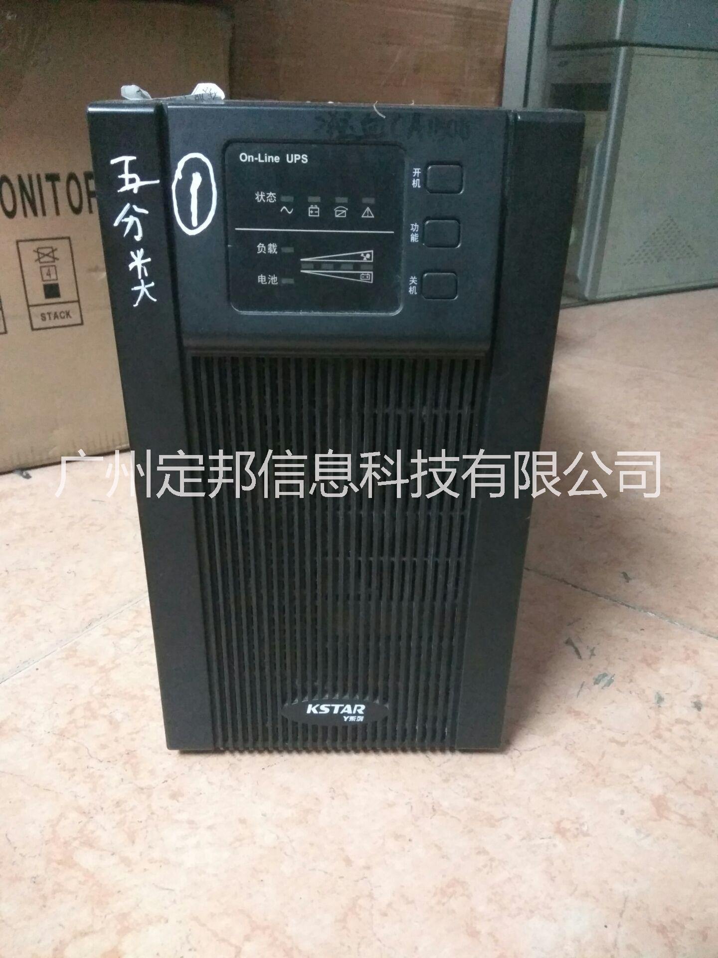 科士達UPS電源圖片/科士達UPS電源樣板圖 (2)