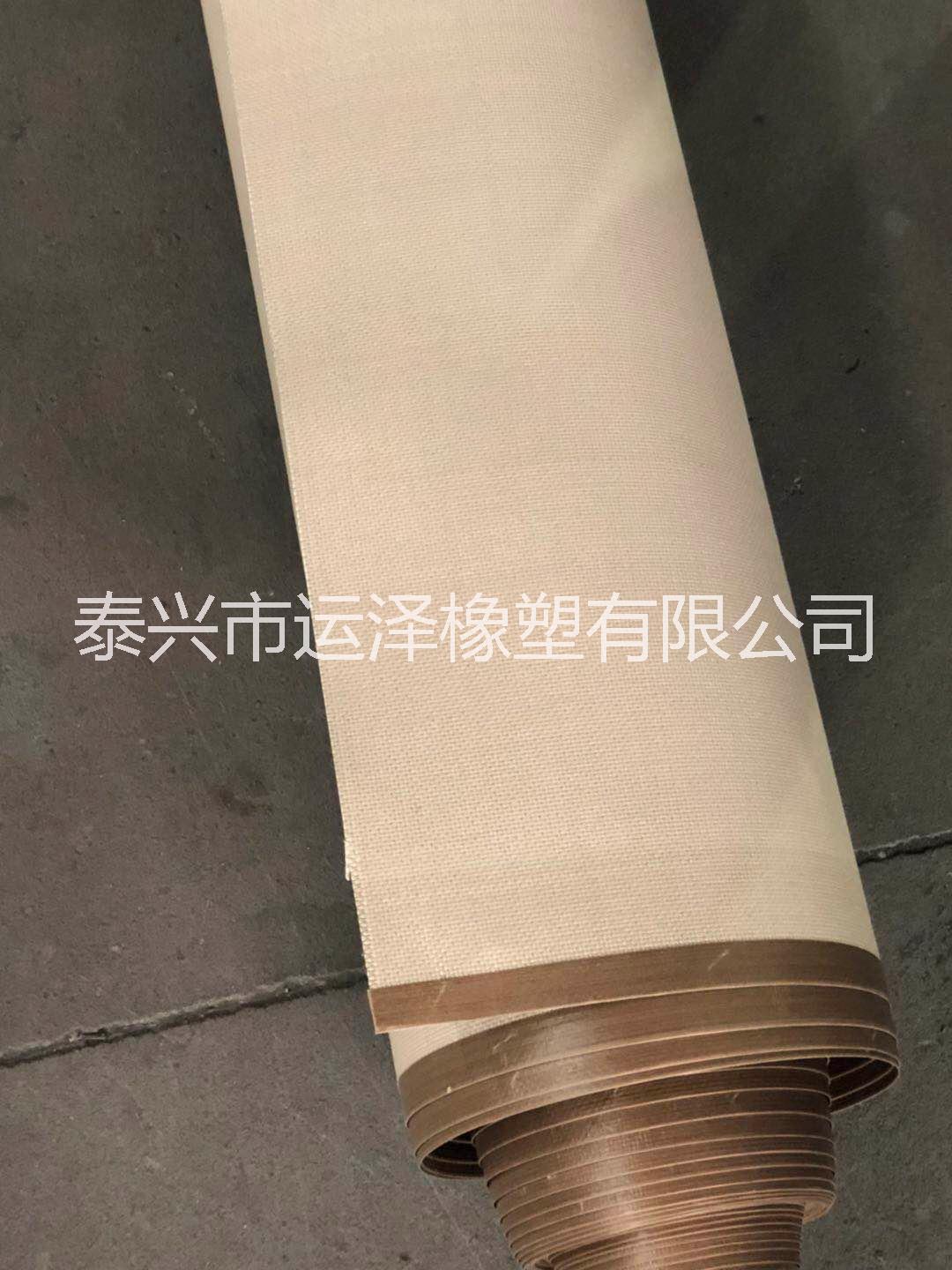 食品輸送帶圖片/食品輸送帶樣板圖 (4)