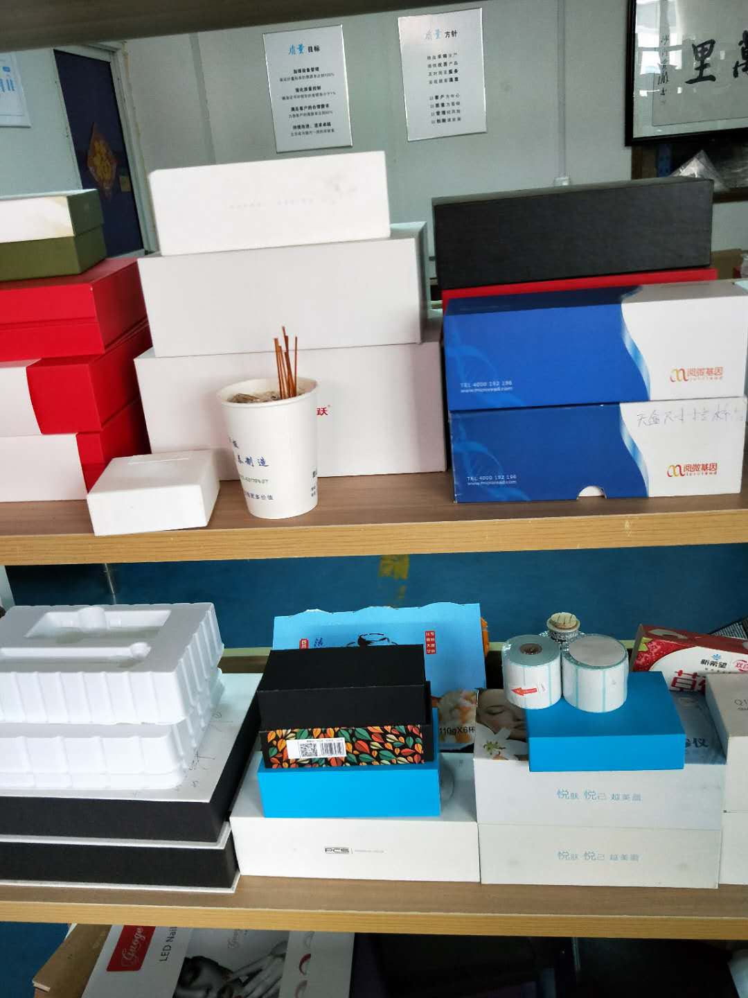 禮品盒燙金圖片/禮品盒燙金樣板圖 (3)