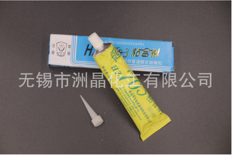 粘合劑圖片/粘合劑樣板圖 (3)