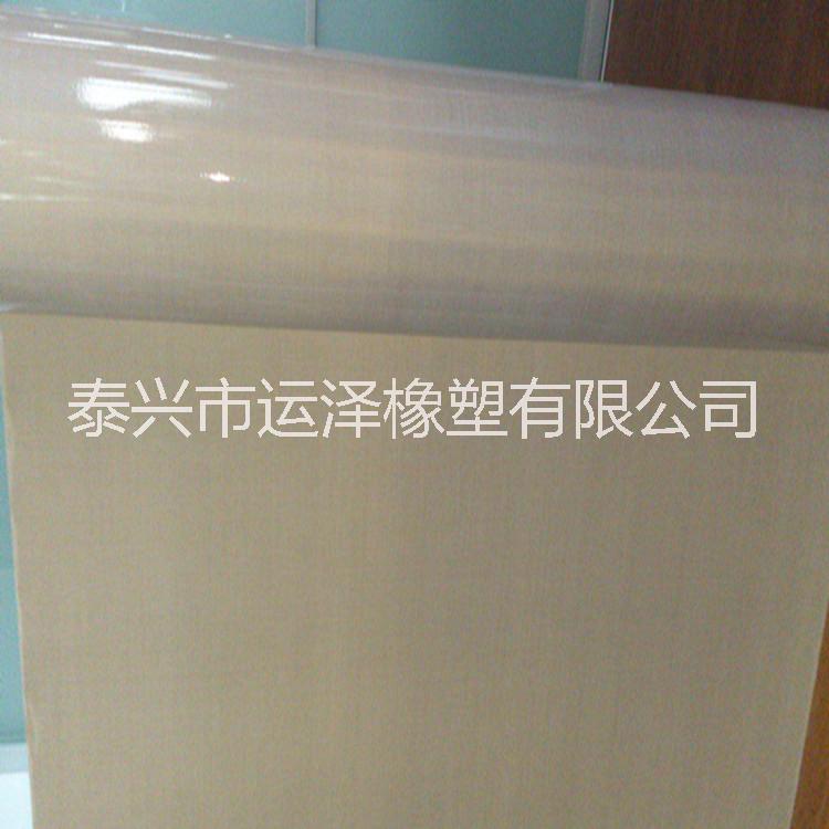 高溫焊布圖片/高溫焊布樣板圖 (3)