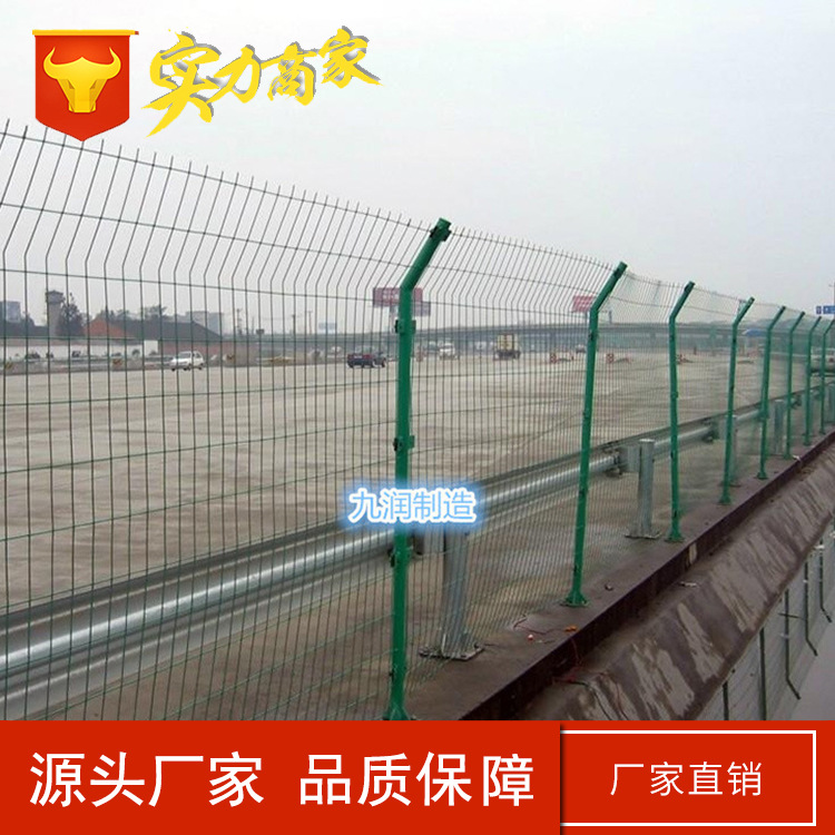 雙邊護(hù)欄圖片/雙邊護(hù)欄樣板圖 (3)