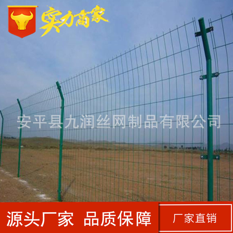 雙邊護(hù)欄圖片/雙邊護(hù)欄樣板圖 (2)