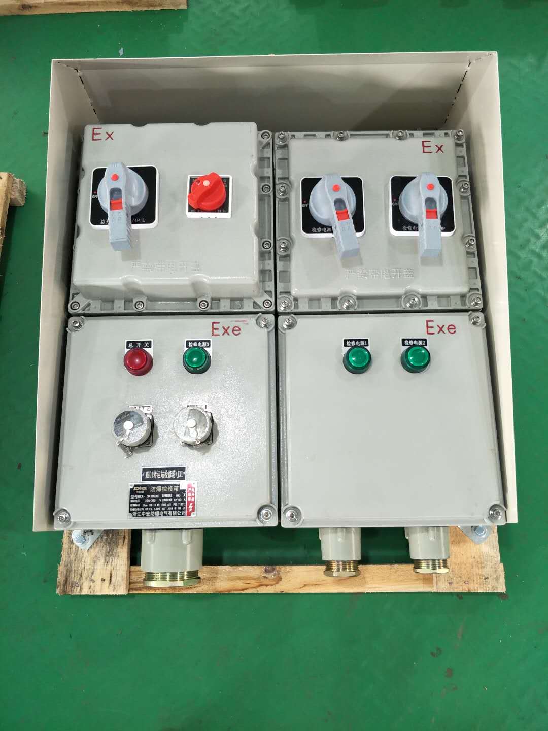 化工專用防爆配電箱圖片