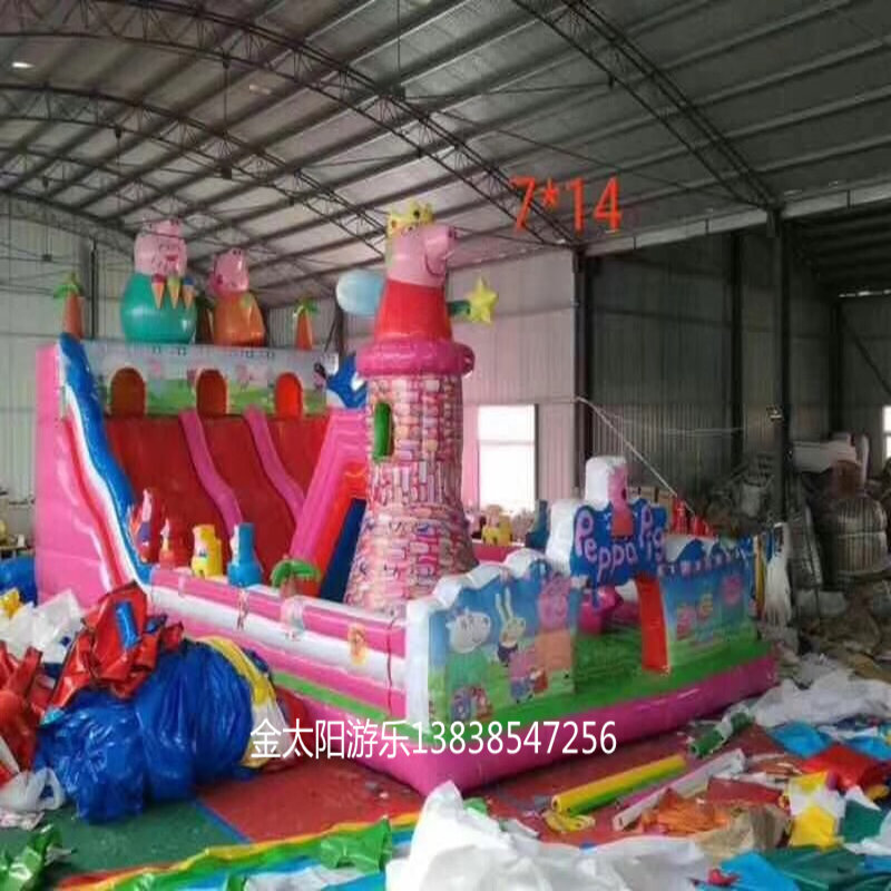 充氣玩具滑梯圖片/充氣玩具滑梯樣板圖 (2)