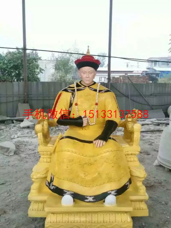 皇帝圖片/皇帝樣板圖 (2)