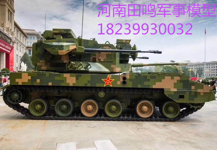 軍事展模型廠家軍事展模型租賃圖片/軍事展模型廠家軍事展模型租賃樣板圖 (1)
