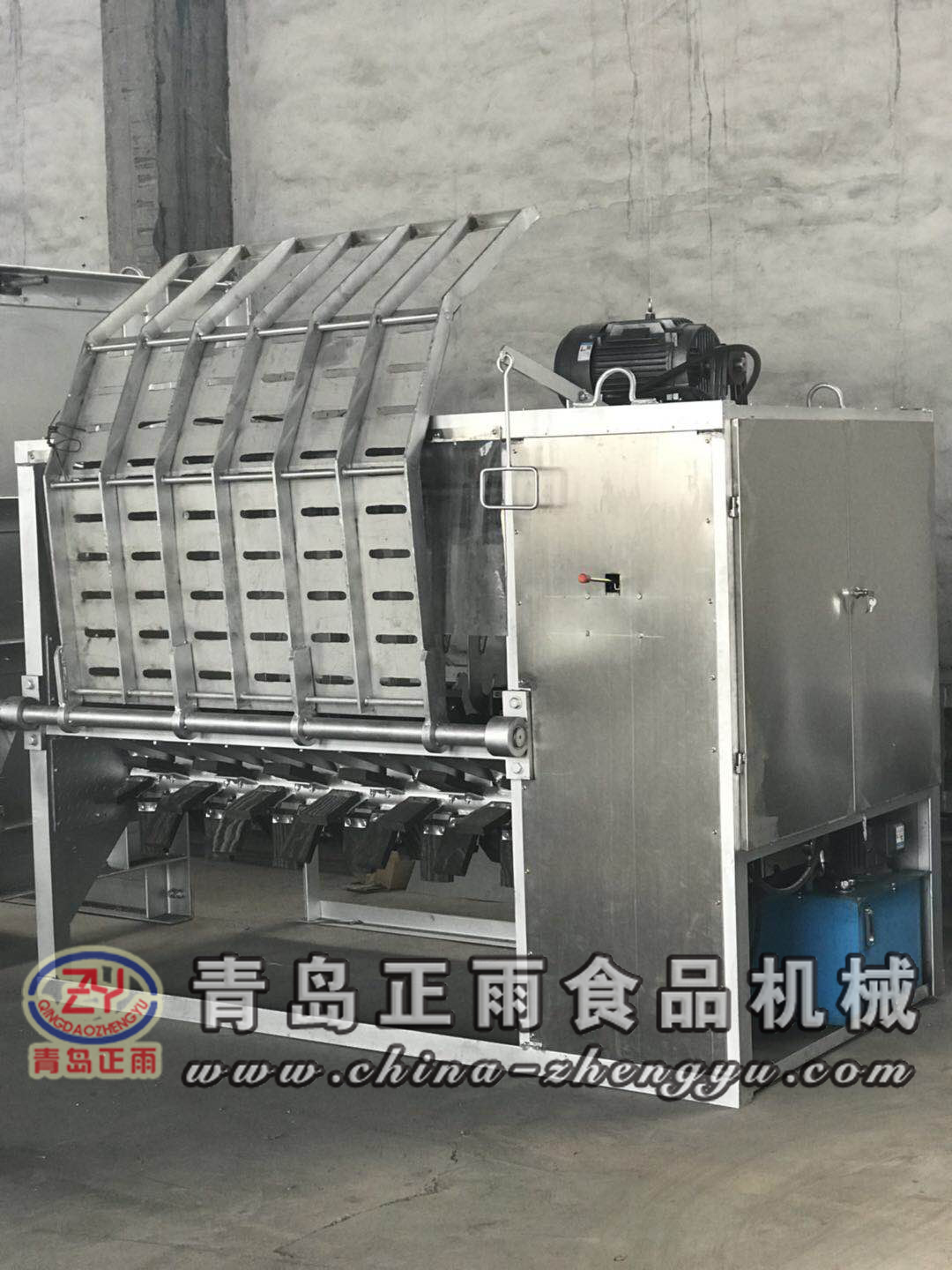 小型生豬打毛機