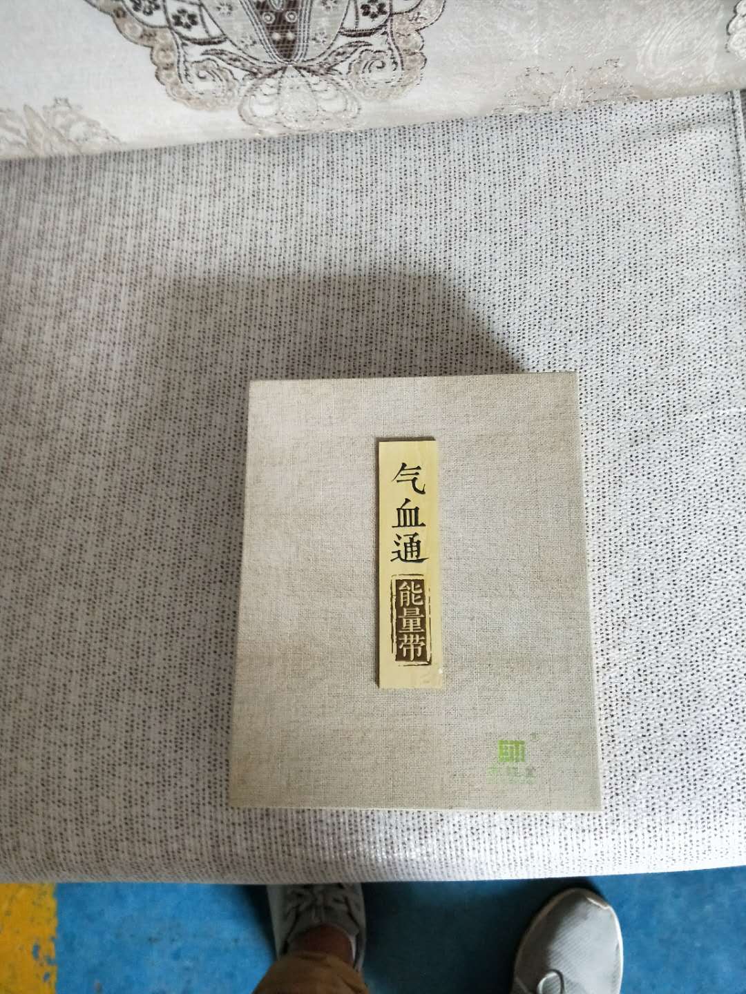 禮品盒燙金圖片/禮品盒燙金樣板圖 (4)