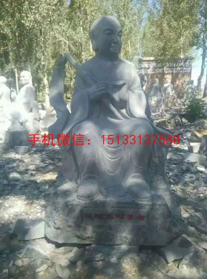 坐像十八羅漢石雕佛像，寺廟石雕佛圖片/坐像十八羅漢石雕佛像，寺廟石雕佛樣板圖 (1)