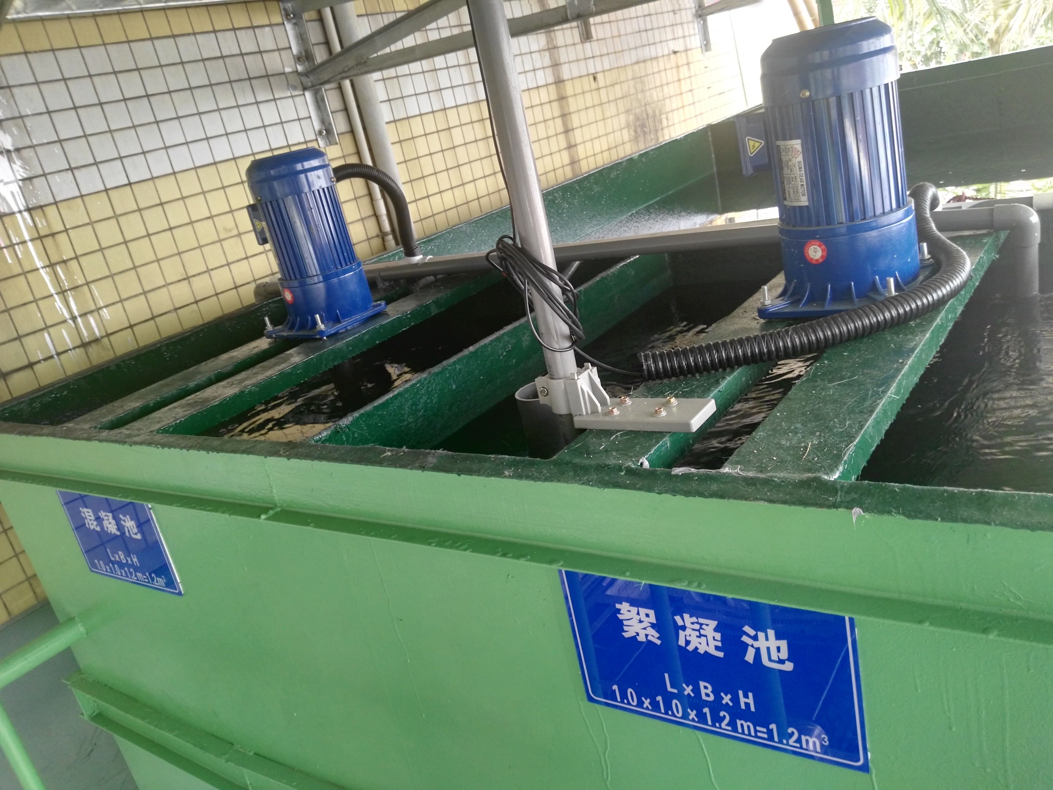 一體化廢水處理回用設(shè)備 噴油印染噴漆廢水處理回用設(shè)備工程 小型污水處理設(shè)備價格 廢水處理設(shè)備哪家便宜 工業(yè)廢水處理設(shè)備