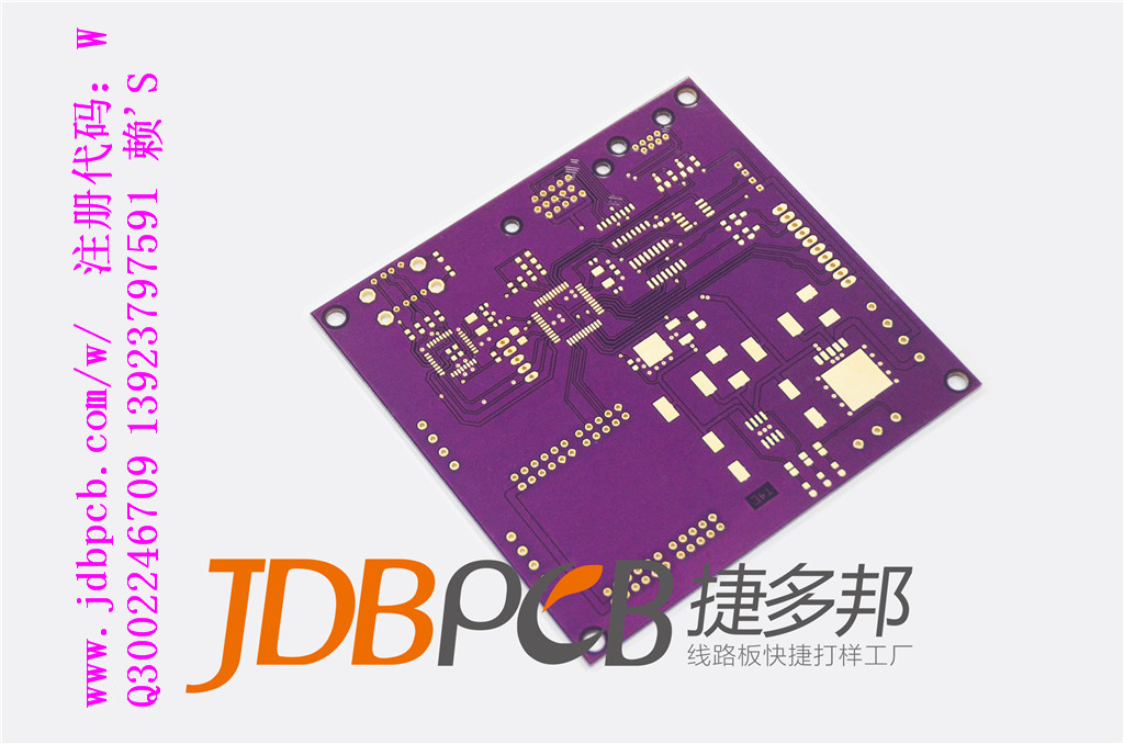 河南2層板打樣特價(jià)50元/10片圖片/河南2層板打樣特價(jià)50元/10片樣板圖 (1)